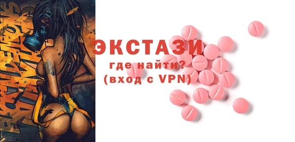 скорость mdpv Белоозёрский
