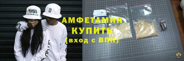 скорость mdpv Белоозёрский