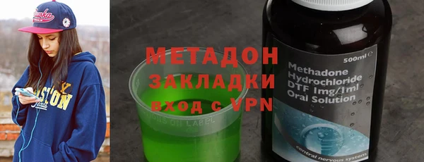 spice Беломорск