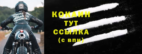 скорость mdpv Белоозёрский