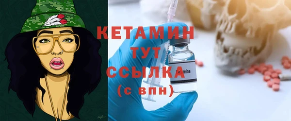 скорость mdpv Белоозёрский