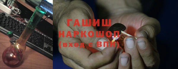 скорость mdpv Белоозёрский