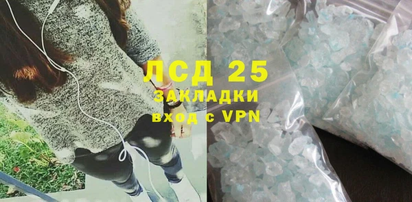скорость mdpv Белоозёрский