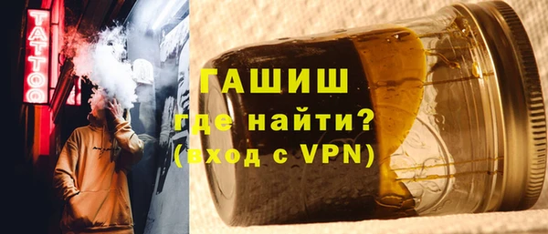 марихуана Белокуриха