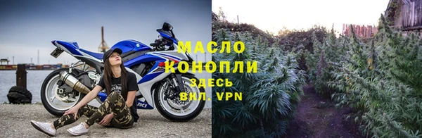 spice Беломорск