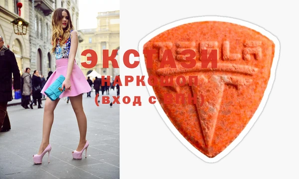 spice Беломорск