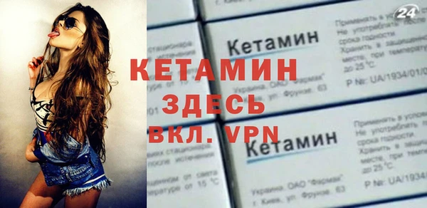 скорость mdpv Белоозёрский